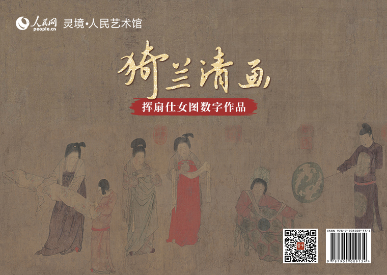 ����m�宋���]����Ů�D������Ʒ�����l���`��������ˇ�g�^�ԡ��]����Ů�D����ԭ�ͣ��քe�����ɡ���������������ҳ��١������R��y�����C�����������]���e����5����唵����Ʒ�����l��100�ݣ�ÿ�ݶ��r68Ԫ�����R5������M�@ٛ���]����Ů�D��������Ʒ1�����o������̖�������⣬�Ƴ����Ъ�����̖�ġ��]����Ů�D��������Ʒ��ԭ���ߴ�ķ��Ʈ��������l��100�ݣ�ÿ�ݶ��r1999Ԫ��